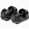 Bowflex SelectTech 1090 Dumbbells